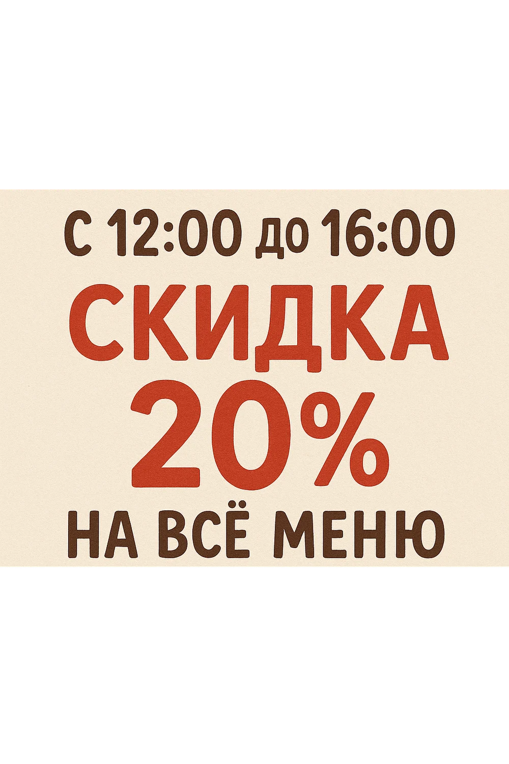 Листайте карусель